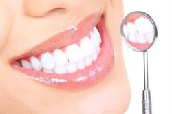 Studio Medico Odontoiatrico Messori G. e Messori m., Chiavari orari di apertura