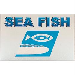 Sea Fish S.n.c., Gaeta orari di apertura