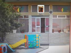 Scuola Materna =sacro Cuore=, Gonnosfanadiga orari di apertura