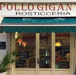Rosticceria Pollo Gigante, Pontedera orari di apertura