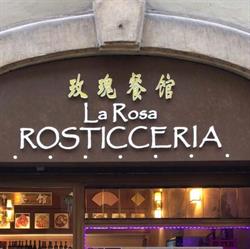 Rosticceria Cinese La Rosa, Siena orari di apertura
