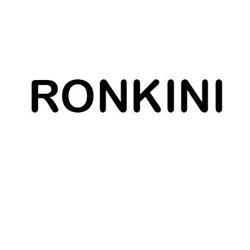 Ronkini, Alseno orari di apertura