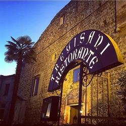 Ristorante Trevisani, Bassano del Grappa orari di apertura