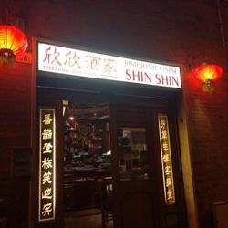 Ristorante Shin-shin, Forlì orari di apertura