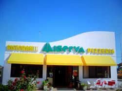 Ristorante Pizzeria Minerva, Chioggia orari di apertura