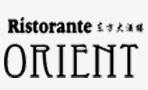 Ristorante Orient di Ye Jian Cheng, Trento orari di apertura