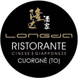 Ristorante Cinese Long Da, Cuorgnè orari di apertura
