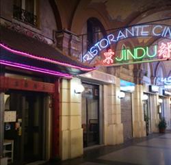 Ristorante Cinese Jin Du, Savona orari di apertura