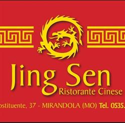 Ristorante Cinese Jing Sen, Mirandola orari di apertura