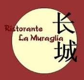 Ristorante Cinese La Muraglia, Ivrea orari di apertura
