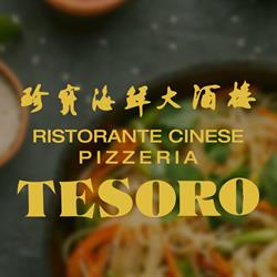 Ristorante Cinese Il Tesoro Di Hu Zhenming e C. (S.n.c.), Sesto San Giovanni orari di apertura
