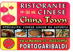 China Town Comacchio, Porto Garibaldi - Orari di apertura