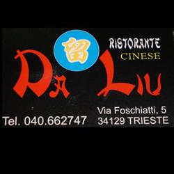 Ristorante Cinese Da Liu', Trieste orari di apertura