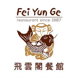 Ristorante Cinese Fei Yun Ge (S.n.c.), Milano orari di apertura