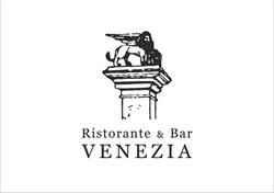 Ristorante Bar Venezia Pieve del Grappa, Crespano Del Grappa - Orari di apertura