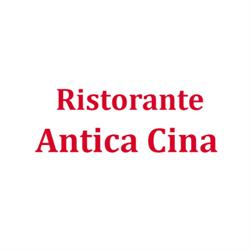 Ristorante Antica Cina, Milano orari di apertura