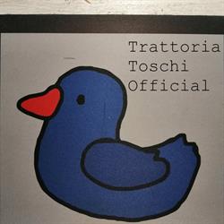 Antica Trattoria Toschi Reggio Emilia, Bagno - Orari di apertura