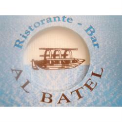 Ristorante Al Batel, Oliveto Lario orari di apertura