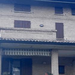 Reggiana Serramenti, Reggio Emilia orari di apertura