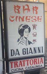 Trattoria Bar Cinese Di Mazzucchi Giampietro, Garzeno orari di apertura