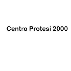 Centro Protesi 2000, Varallo orari di apertura