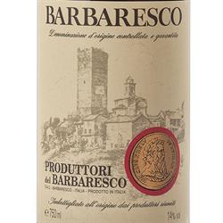Produttori Del Barbaresco Soc.coop.r.l., orari di apertura