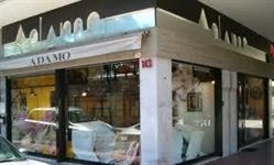 Adamo (S.n.c.), Porto San Giorgio orari di apertura