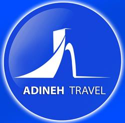 Adineh Travel di Fareri Maria Cristina, Milano orari di apertura