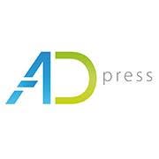 Adpresscommunications S.p.a., Bussolengo orari di apertura