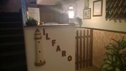 Albergo Il Faro, Finale Ligure orari di apertura