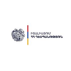 Ambasciata Della Repubblica D'armenia in Italia, Roma orari di apertura
