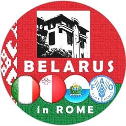 Ambasciata Della Repubblica Di Belarus, Roma orari di apertura