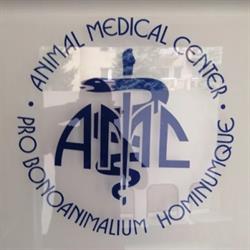 Clinica Veterinaria Animal Medical Center, Bergamo orari di apertura