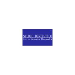 Studio Dentistico Antonica Dott.ssa Alessandra, Galatina orari di apertura