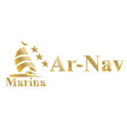 Ar-Nav, Ameglia orari di apertura