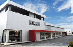ARREDAMENTI VOLONGHI srl, Castiglione delle Stiviere orari di apertura