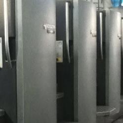 Arti Grafiche Meroni SRL, Lissone orari di apertura