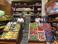 Lela & Robby Frutta e Verdura, Casalecchio di Reno orari di apertura