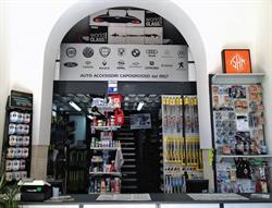Auto Accessori Capogrosso Di Ventura Cosima, Trani orari di apertura