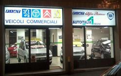 Autoitalia Miani (Srl), Milano orari di apertura