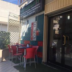 Bar American, Pagani orari di apertura