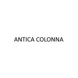 Antica Colonna, Udine orari di apertura