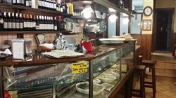 Bar Artisti, Trieste orari di apertura