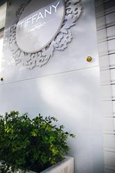 Tiffany, Cerignola orari di apertura