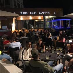 Bar Commercio, Tarvisio orari di apertura