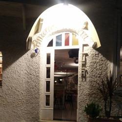 Bar Del Porto, Civitanova Marche orari di apertura