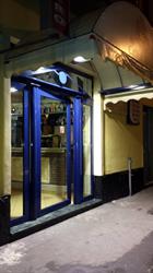 Bar Impero, Paternò orari di apertura