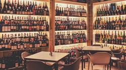 Bar La Tavernetta, Morbegno orari di apertura