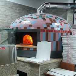 Bar Pizzeria Titti Tuister, Bari orari di apertura
