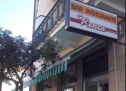 Bar Ristorante Renza, Finale Ligure orari di apertura